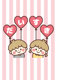 LOVE ♡ カップルテーマ -61-