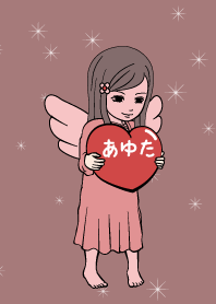 ゆるてんし『あゆた』