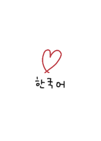 korea_heart
