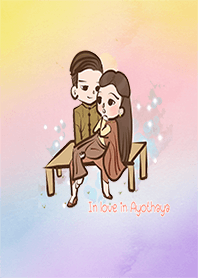 in love in Ayothaya