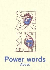 Power words Abyss Binak