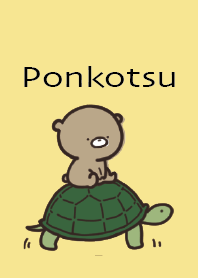 สีเหลือง : Everyday Bear Ponkotsu 3