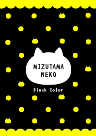 Polka dots Cat / Black& Neon Yellow