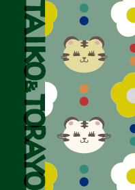tiger and flower_taiko & torayo
