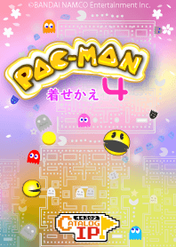 パックマンの着せかえ4