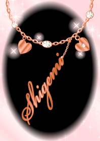 Shigemi-economic fortune-PinkGold-name