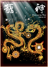 Gold Dragon money luck5#