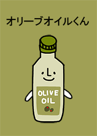 Mr. Olive oil