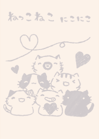 nekkoneko niko dull color gray