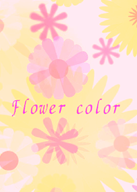 꽃 색깔의 배경