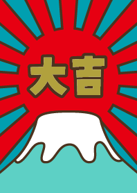 Good fortune at Mt. Fuji! Mint x Red