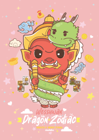 Wessuwan & Dragon Zodiac + Wealth