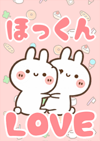 LOVE Rabbit[Ho-kun]