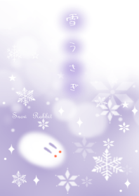 SnowRabbit-purple