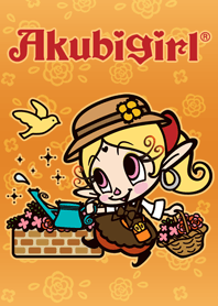 AKUBIGIRL Gardening