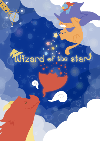 Poe the Wizard of the star