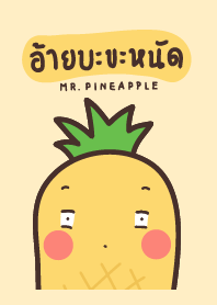 Mr.Pineapple