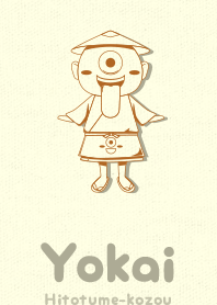 Yokai hitotume CLR  Autumn leaf