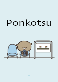 Light Blue : What ? Bear Ponkotsu 2