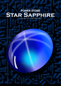Power Stone Series #01"Star sapphire"
