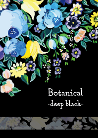 Mature Botanical -black-