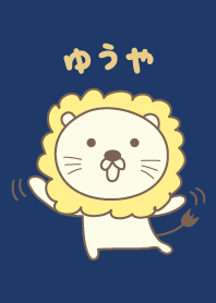 Cute Lion theme for Yuya/Yuuya/Yuhya