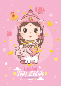 พระแม่ลักษมี & ปีมะแมแพะ + รวยมั่งคั่ง