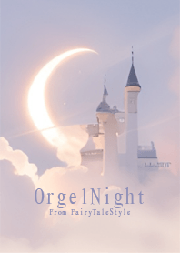 Music Box Night #43