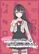 icon_136x190.png