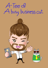 A-Tee＆忙しいビジネス猫