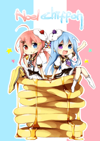 ノエルとシフォンのお菓子な着せ替え