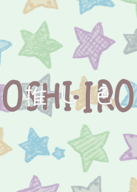 Let's find your OSHI-IRO! Theme 110.