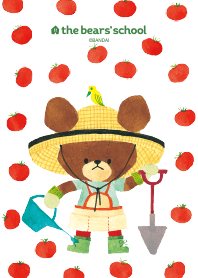 くまのがっこう ジャッキーとトマト