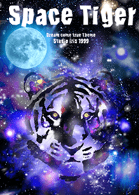 Space Tiger