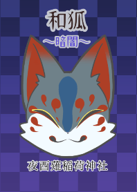 Wa_fox2