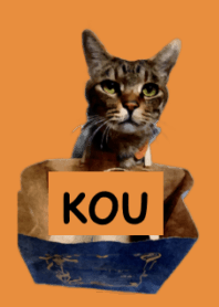 KOUKUN