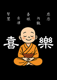 可愛小沙彌來祝福(護眼黑色)