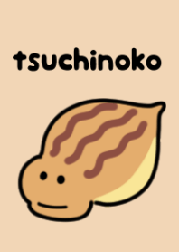 Cute Tsuchinoko theme
