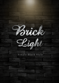 黒い高級なレンガ〜BRICK LIGHT〜 Vol.7
