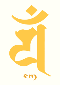 BONJI [eM] WHITE AMBER (0910