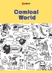 - コミカルワールド -