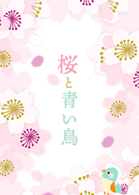Cherry blossoms and blue birds