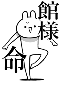 Like ThemiieTATE-SAMA]