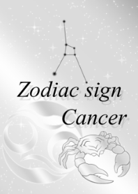 มะเร็ง -เงิน-