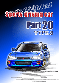 Sports driving car Part20 TYPE.8