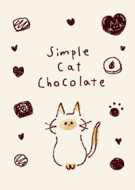 เรียบง่าย แมว ช็อคโกแลต สีเบจ