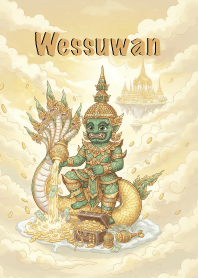 Thao Wessuwan Rich Rich Forever (JP)