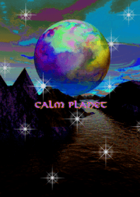 Quiet planet 6