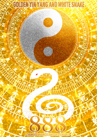 Golden Yin Yang And White Snake 8 Line Theme Line Store