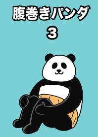 Belly wrap panda 3